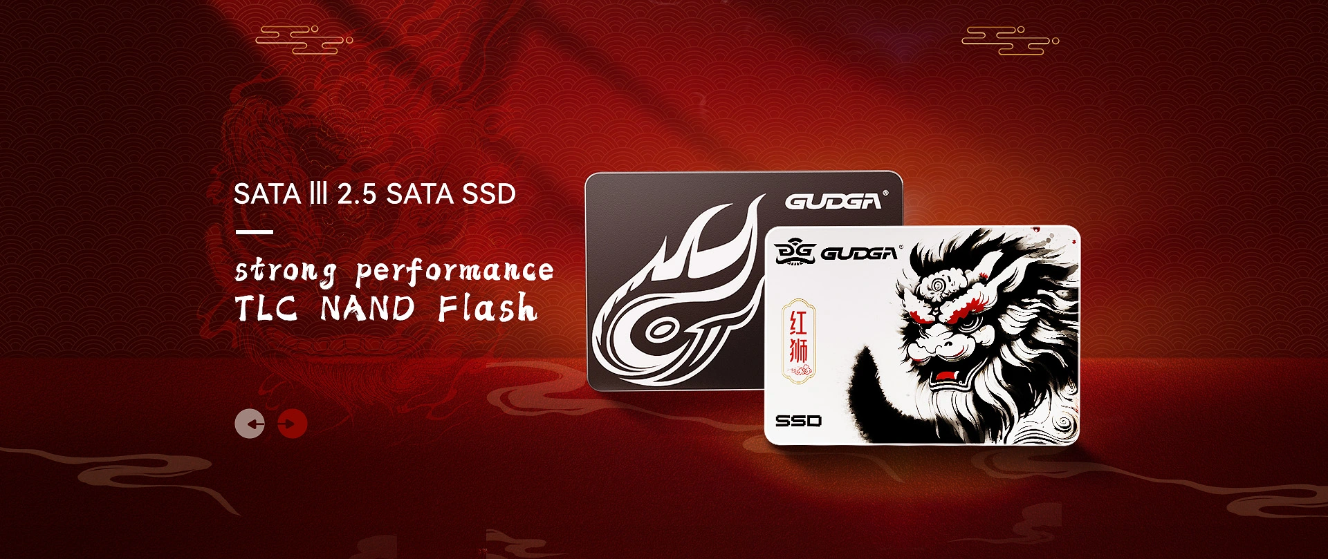 品質 2.5 SATA SSD 卸売製造元