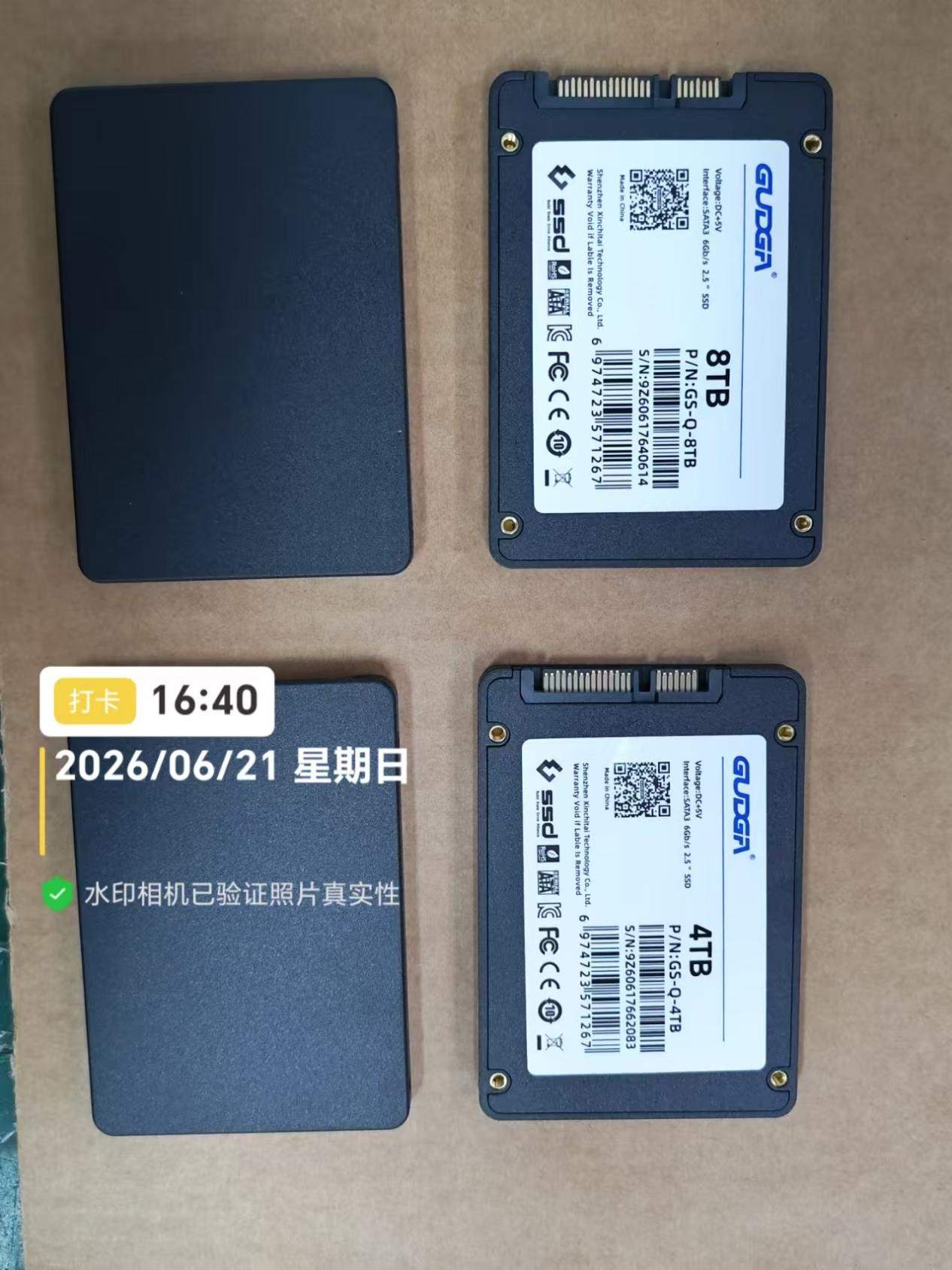 GUDGA、2026年7月に4TB/8TB 2.5インチSATA SSDの量産を開始